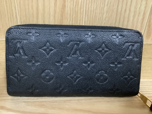 LOUIS VUITTON 中古 大阪のルイヴィトン 買取 大阪