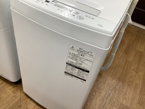 洗濯機 買取 八尾の全自動洗濯機