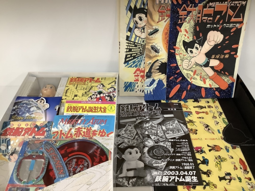 おもちゃのフィギュア