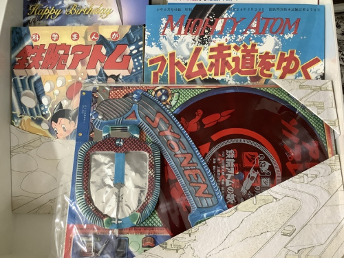 鉄腕アトムのレトロホビー