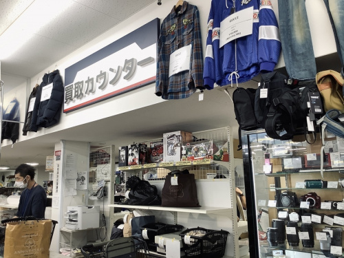 古着 買取のブランド品 買取