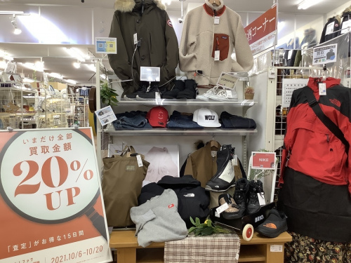 トレファク買取週間の冬物衣類