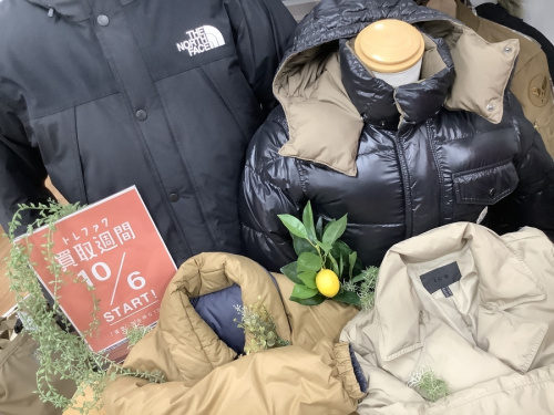 冬物衣類の食器