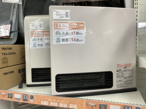 冬物家電のヒーター