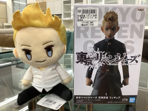 フィギュアの鬼滅の刃