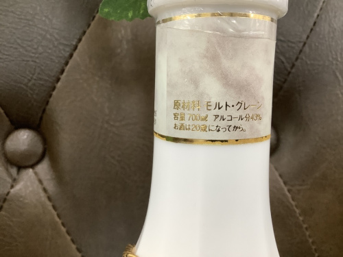 買取の八尾