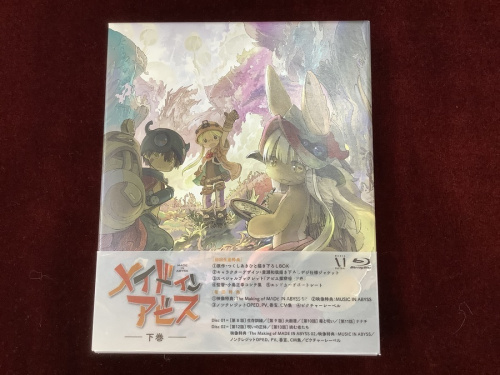 メイドインアビスの買取