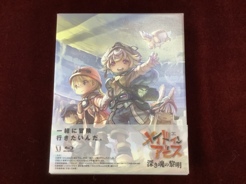 買取の八尾