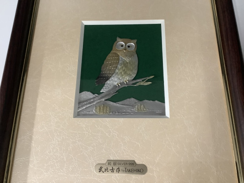 伝統工芸士”武比古 作” TAKEHIKOの「フクロウ」純銀額入荷しました