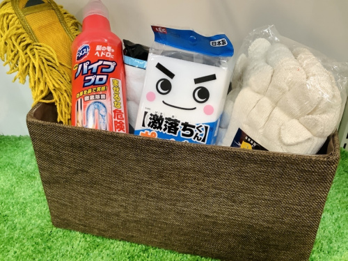 大掃除の不用品買取