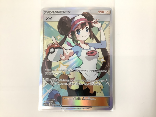ホビー のポケモンカード