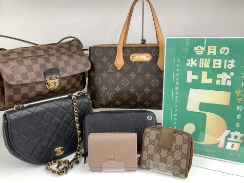 ブランドの楽器