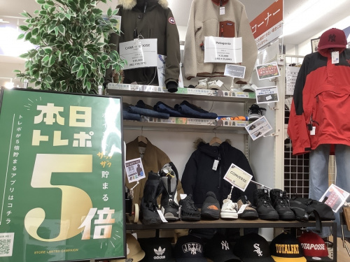家具