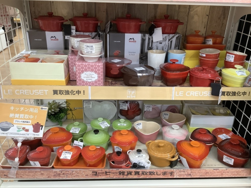 八尾