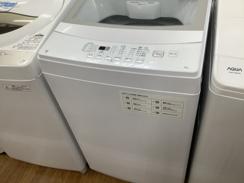 生活家電の洗濯機