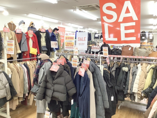 雑貨 買取 大阪の家具 買取 大阪