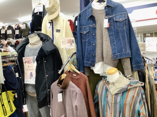 春服の古着