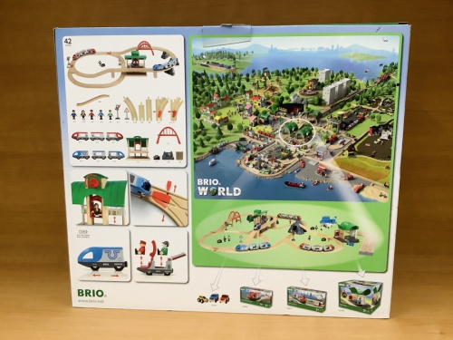 鉄道おもちゃのBRIO