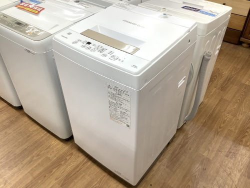 洗濯機の中古家電