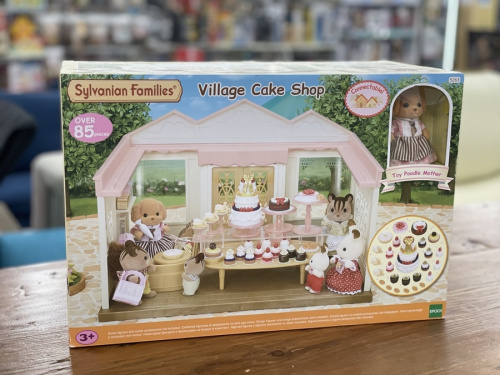 ホビーのシルバニア