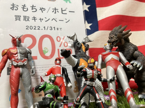 関西の八尾