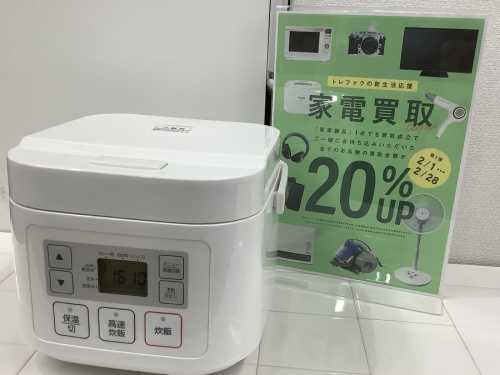 ニトリの家電