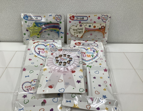 ペンライトの八尾