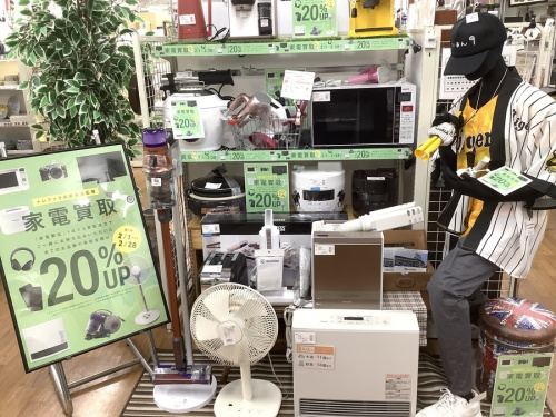 生活家電の洗濯機