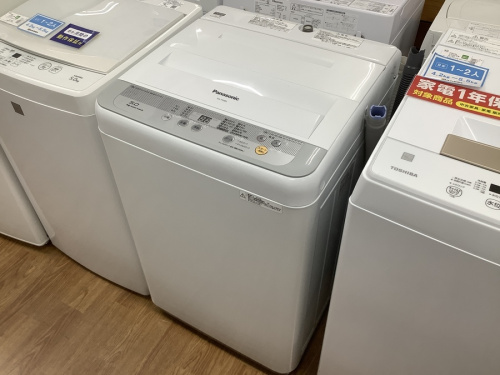 中古洗濯機の買取