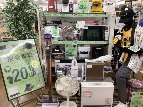 22年02月08日：画像６