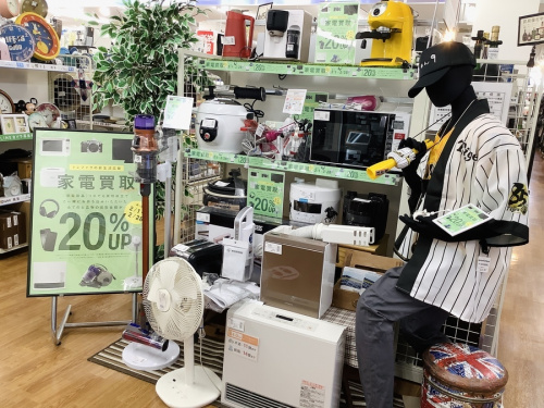 生活家電の洗濯機