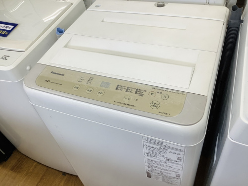 洗濯機の冷蔵庫