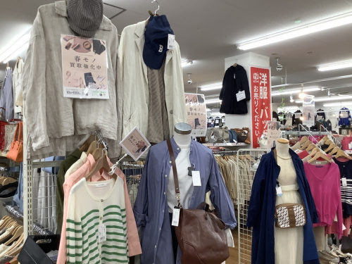 八尾