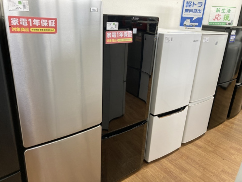 家電の家具
