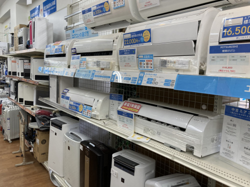 買取の八尾