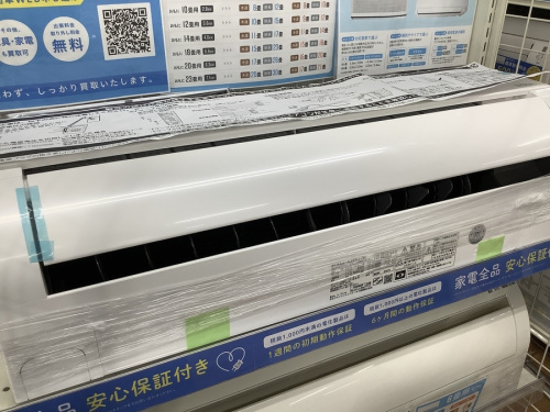 八尾　
