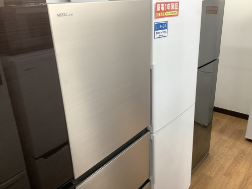 家電の冷蔵庫