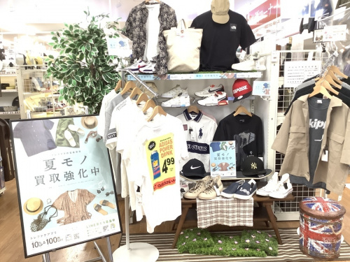 レディースファッションの夏物買取
