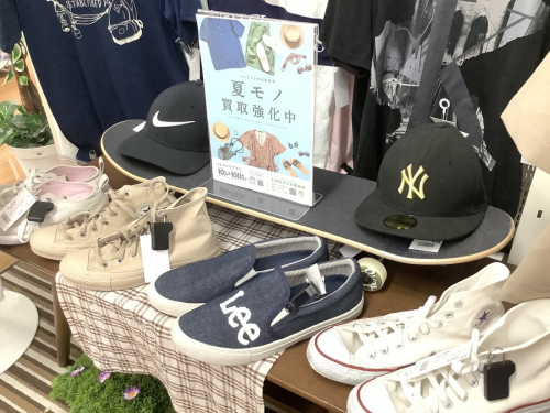 買取の八尾