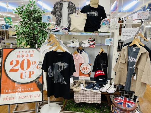 トレファク買取週間の春物衣類