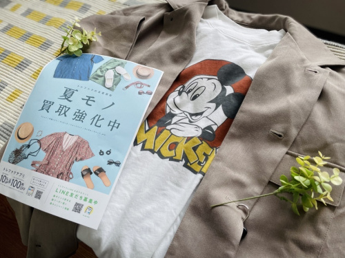 #ギターの#夏物衣類