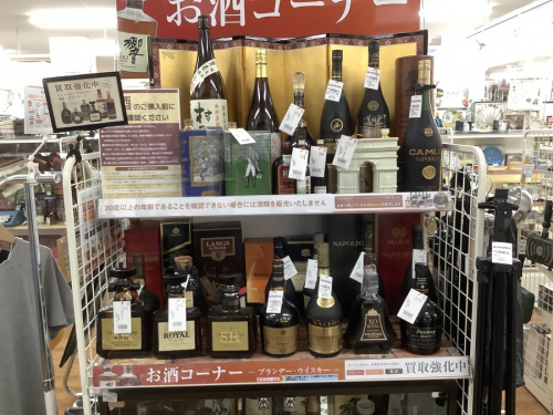 22年03月23日：画像６