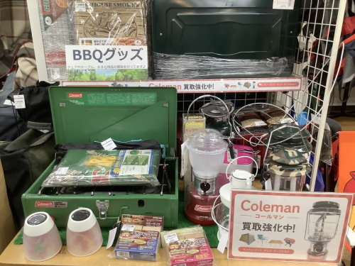 買取の八尾