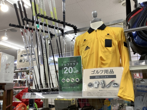 ベース