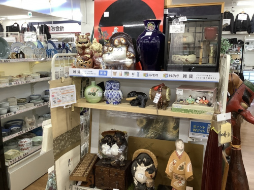 買取の八尾
