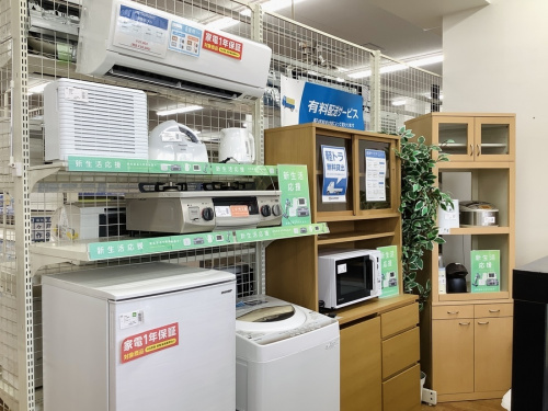 新生活の家電