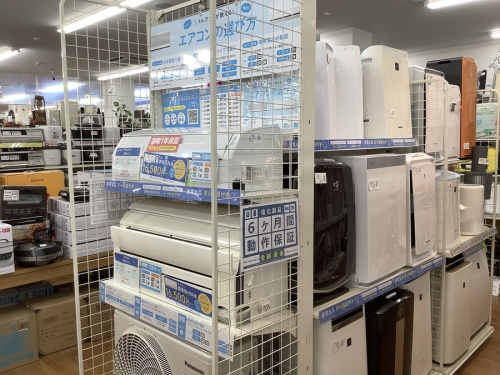 買取の八尾　