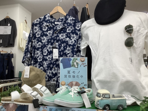 八尾