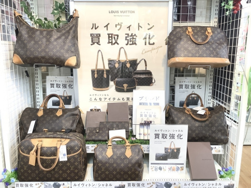 ブランドのLOUIS VUITTON
