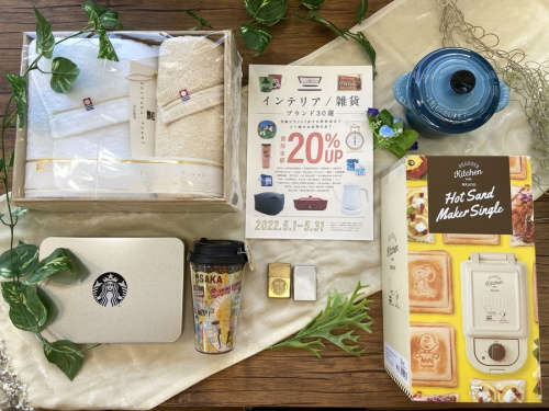 インテリア雑貨の雑貨